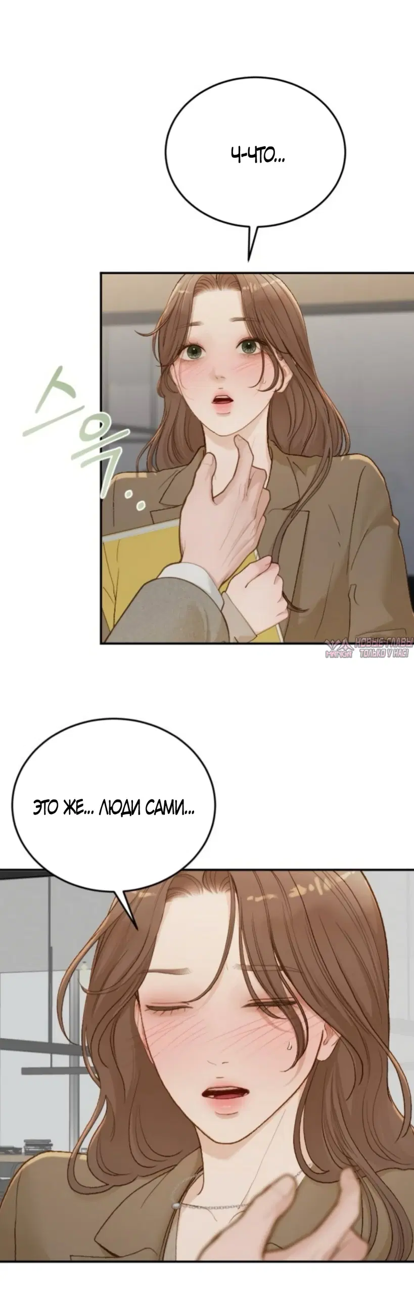 Page 56.000