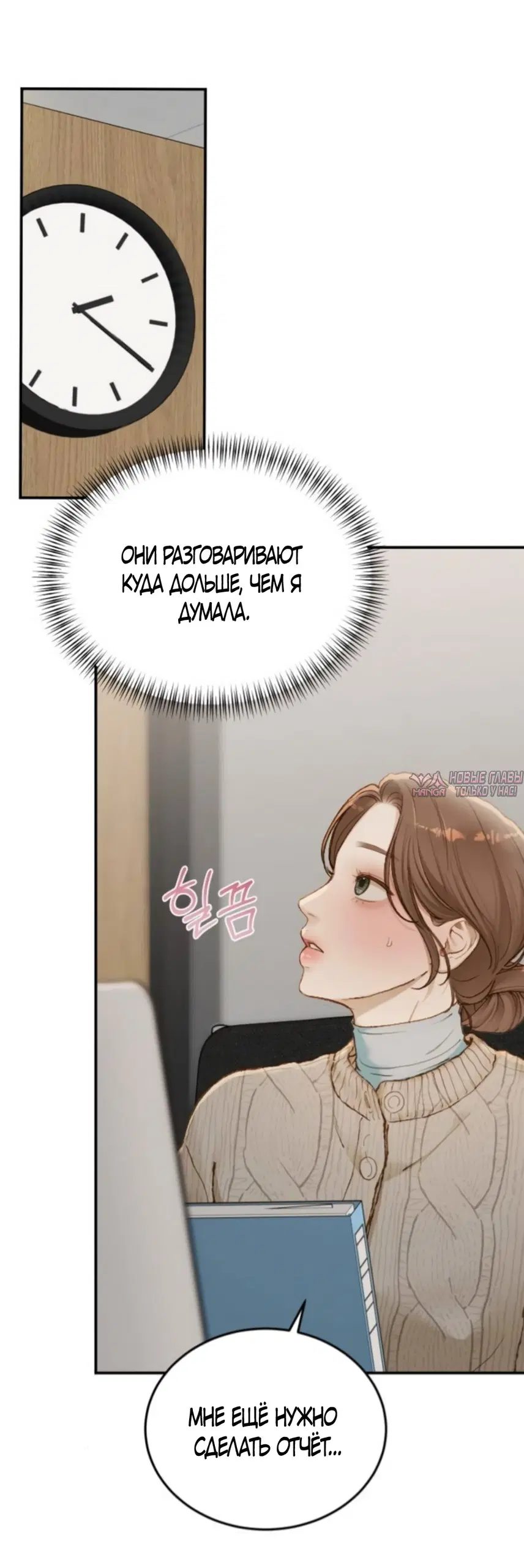 Page 35.000