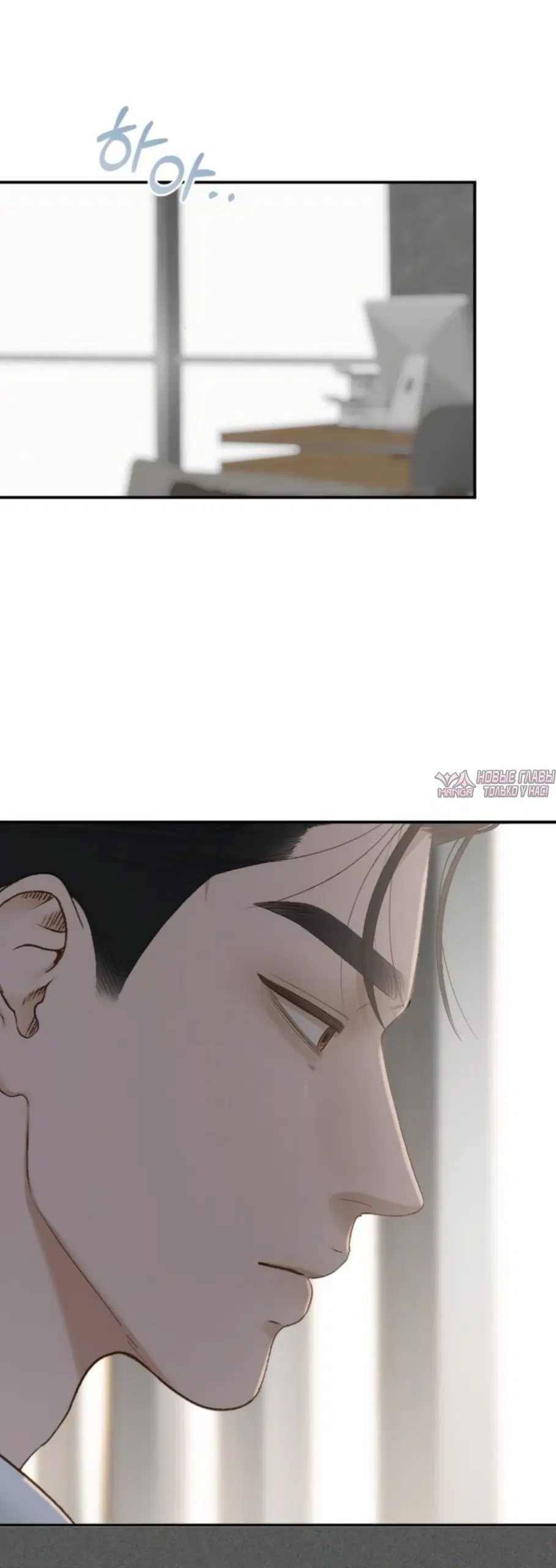 Page 38.000