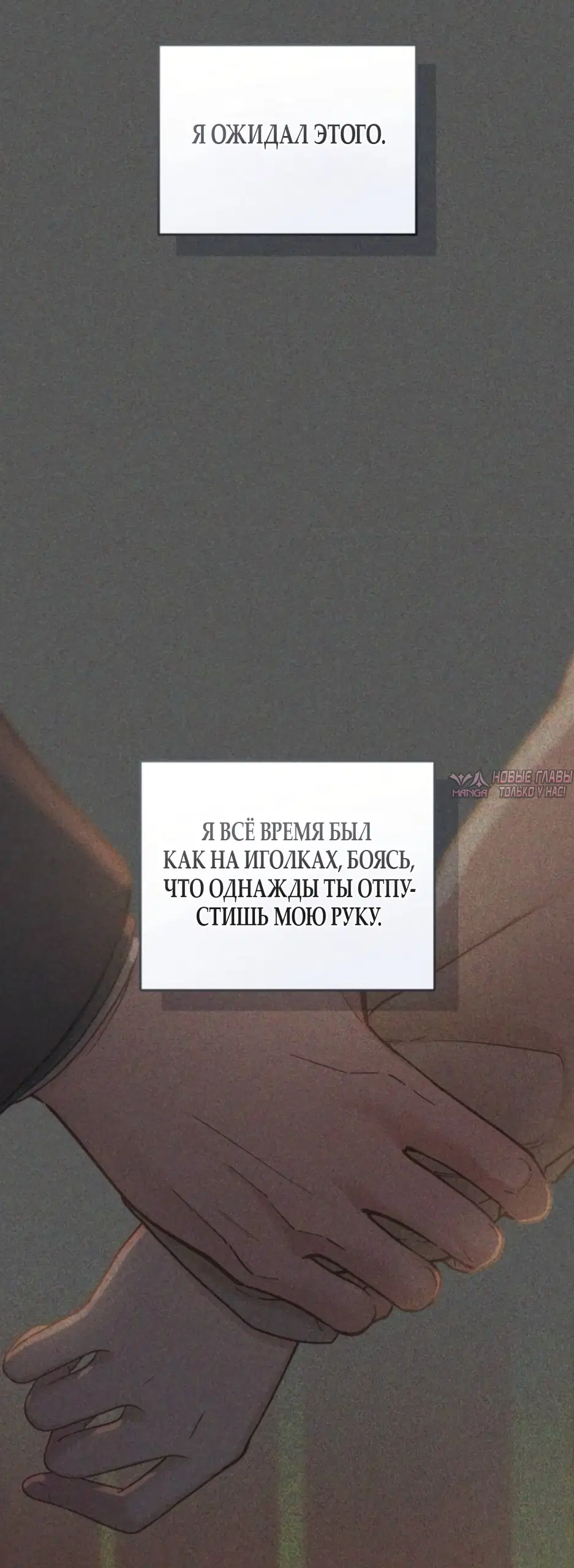 Page 39.000
