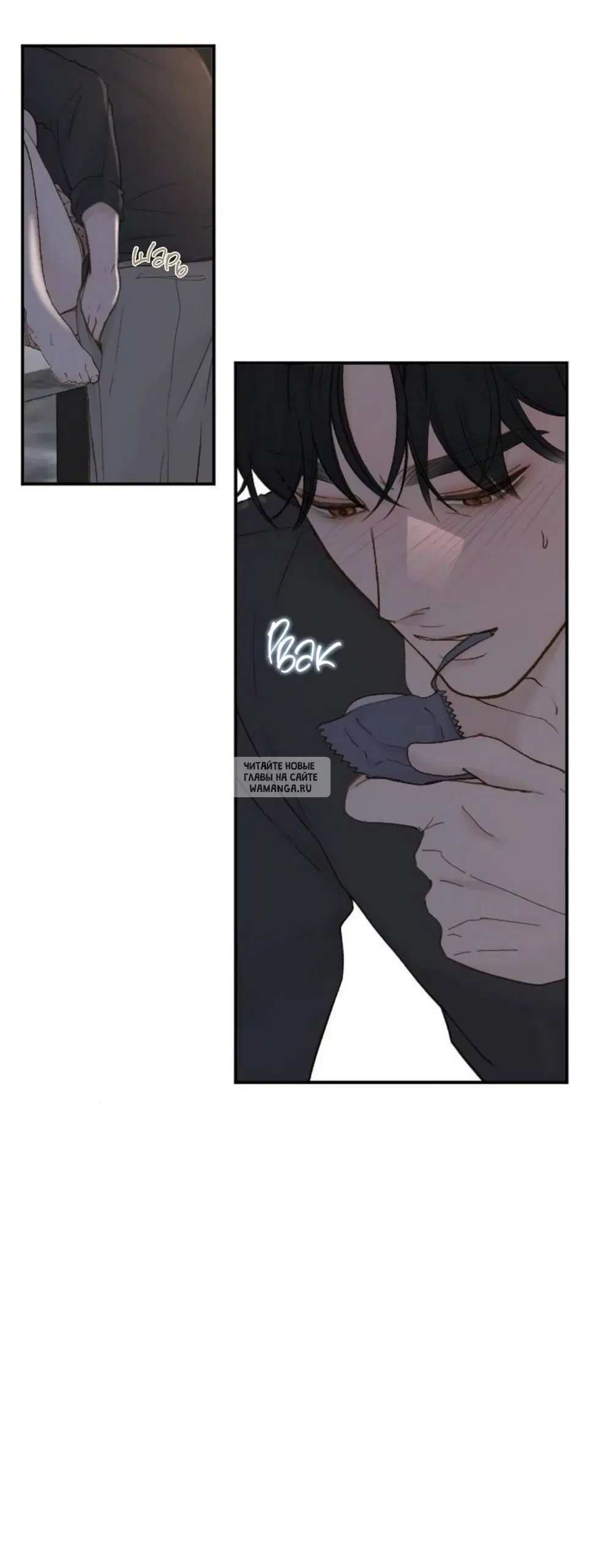 Page 16.000
