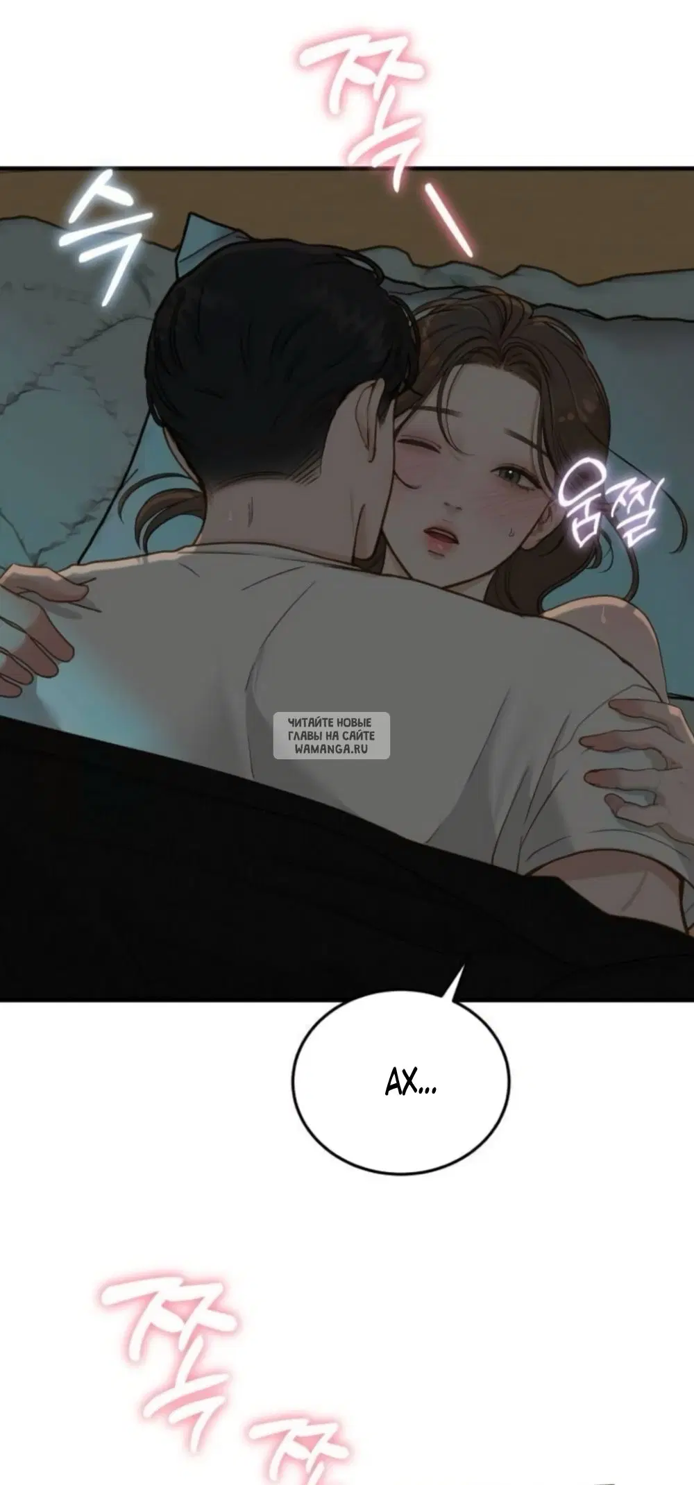 Page 19.000