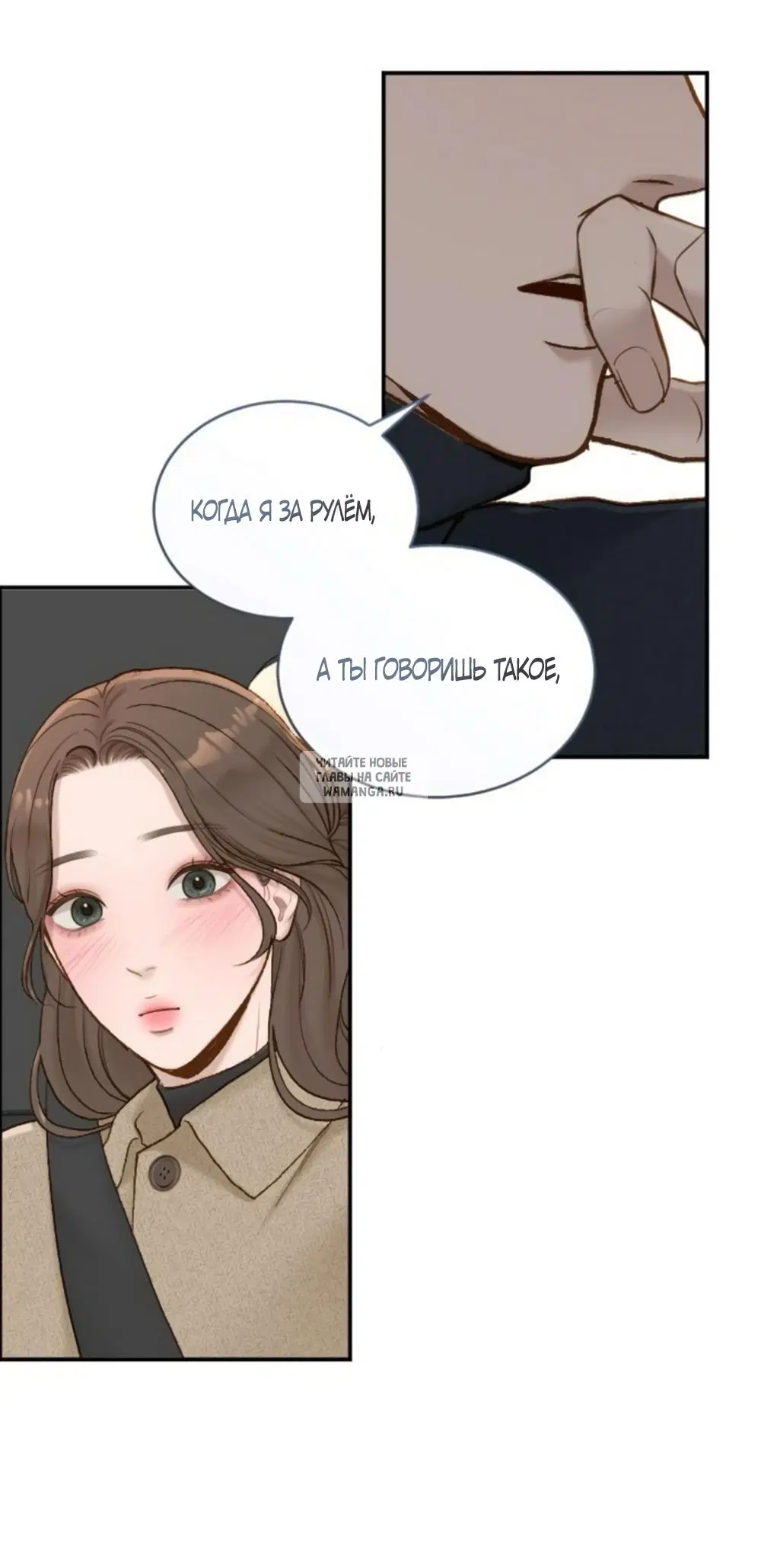 Page 19.000