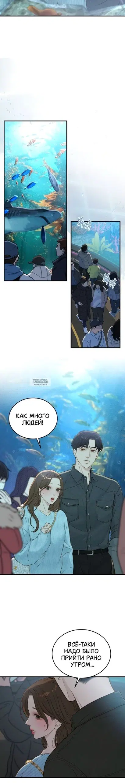 Page 19.000