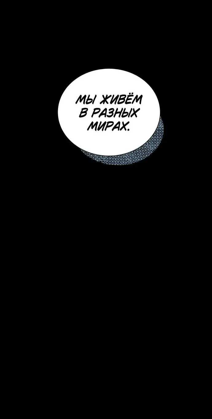 Page 10.001
