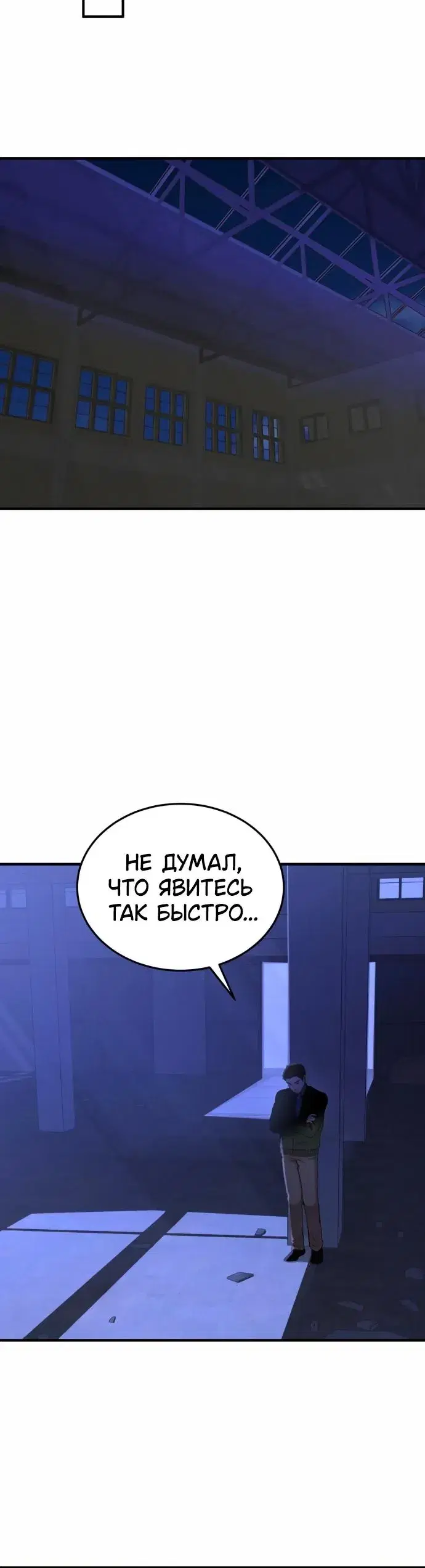 Page 10.001
