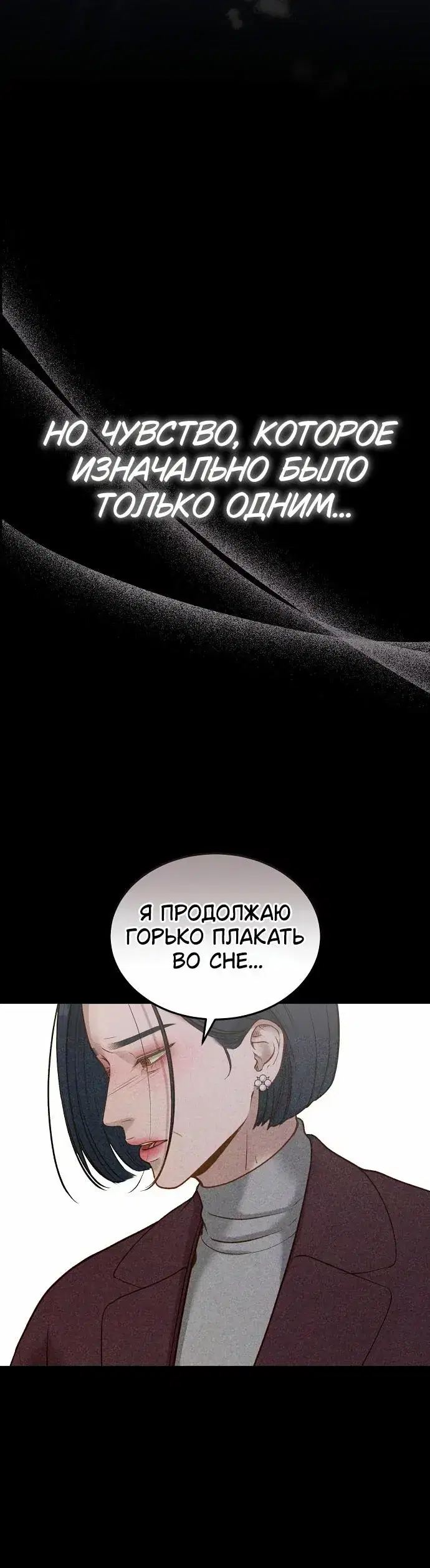 Page 10.001