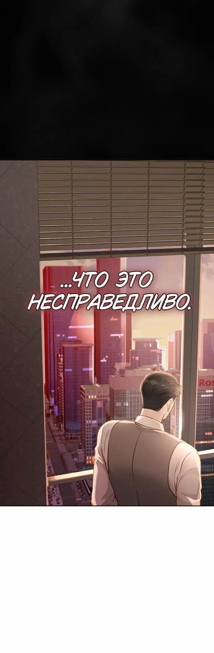 Page 11.001