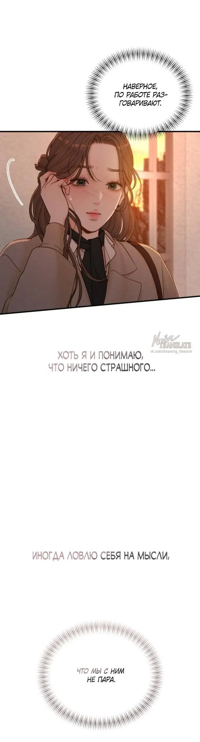 Page 11.001