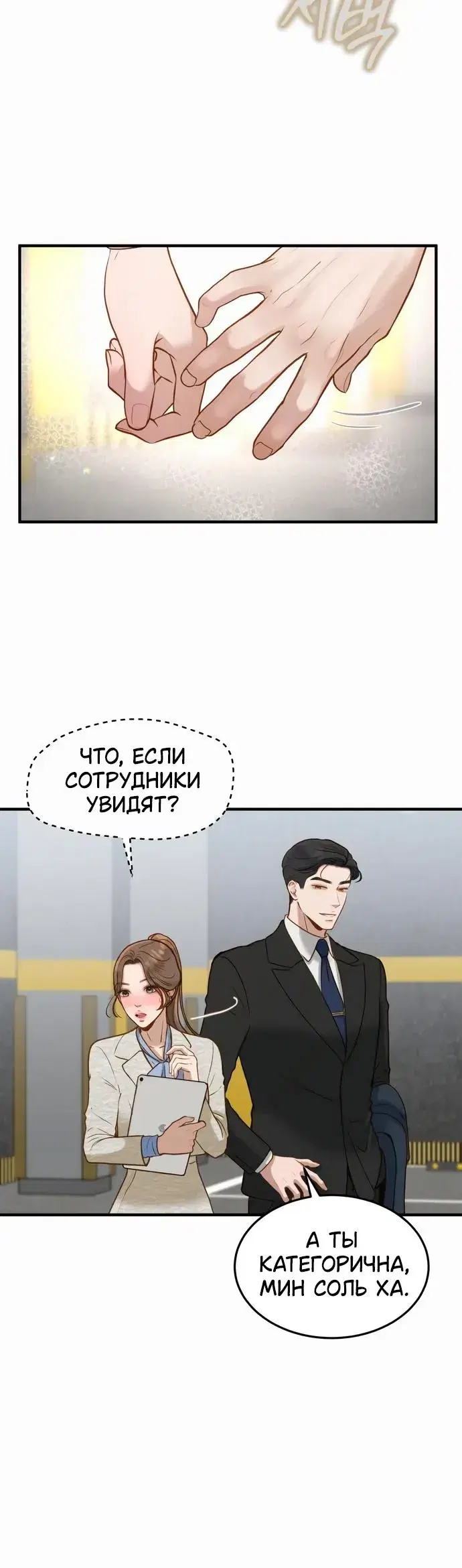 Page 1.001