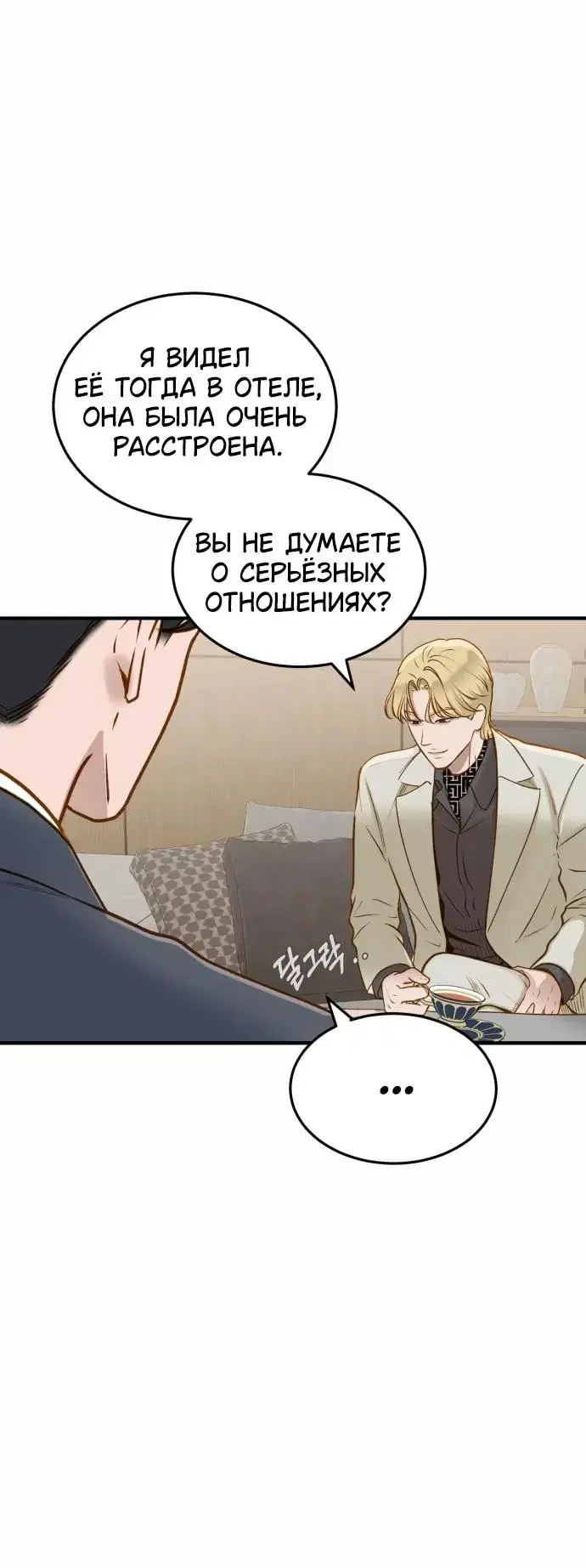 Page 1.001