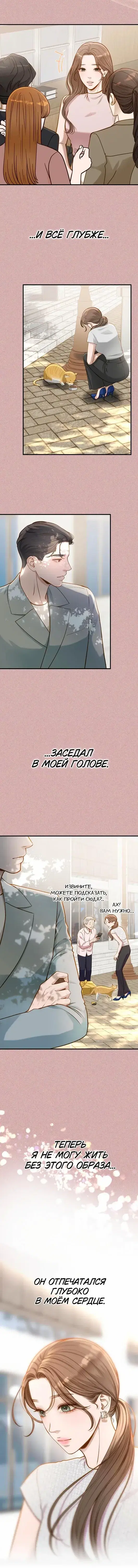 Page 1.001