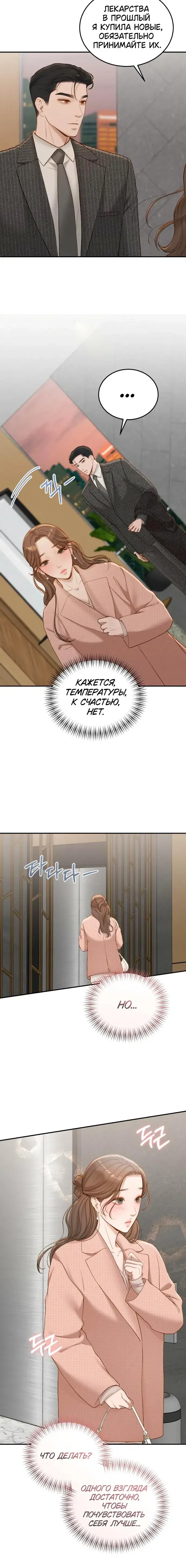 Page 1.001