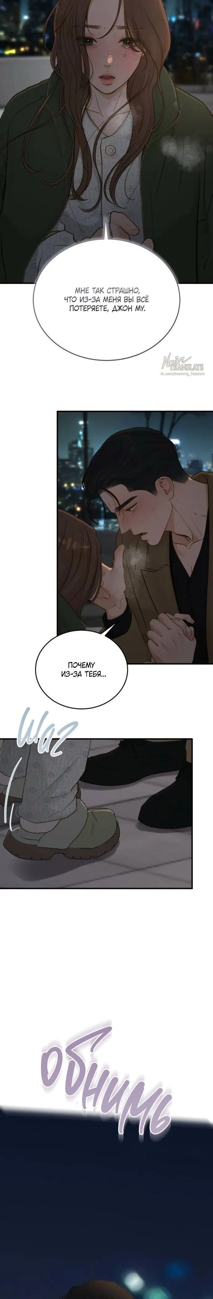 Page 1.001