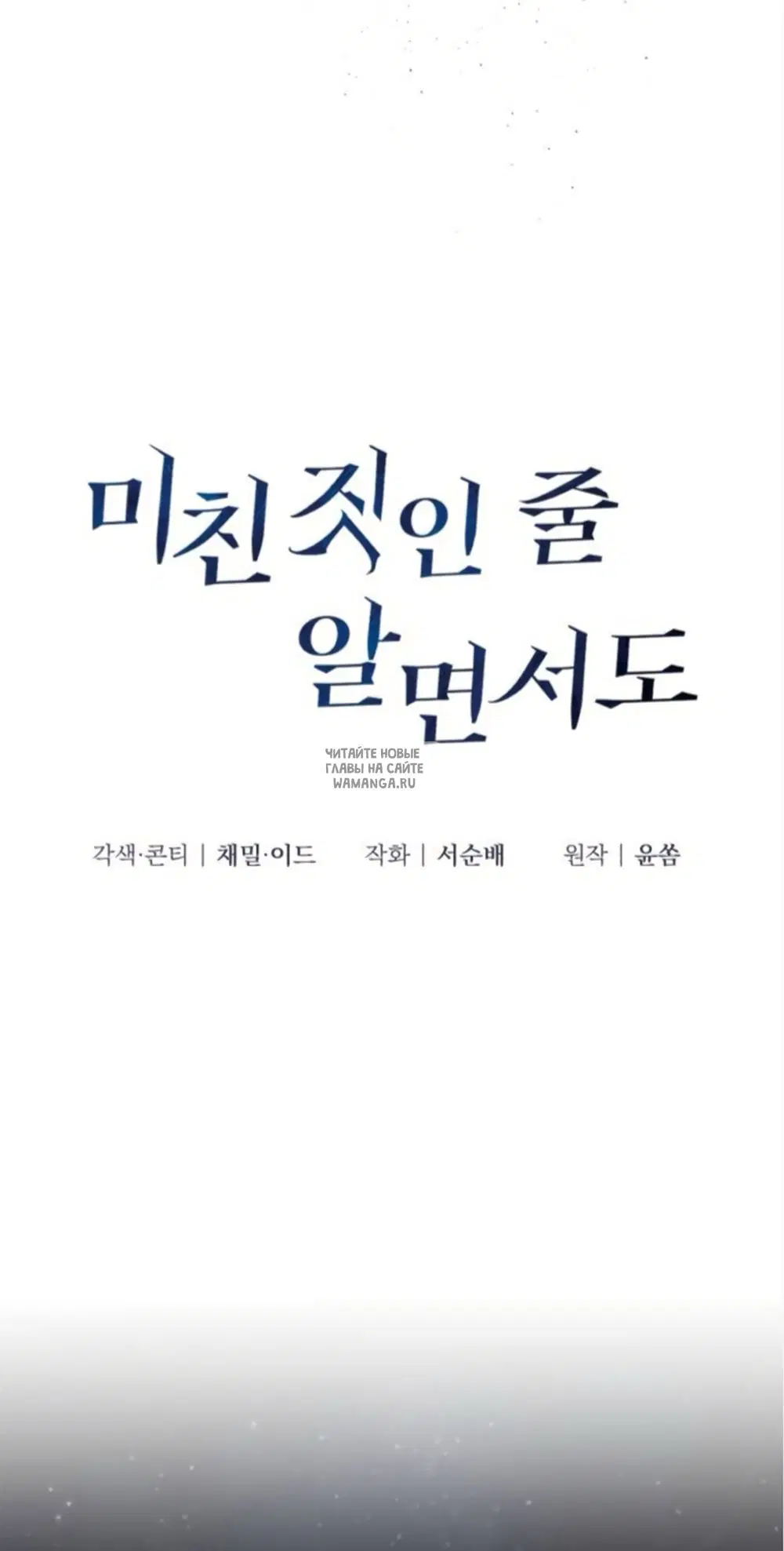 Page 24.000