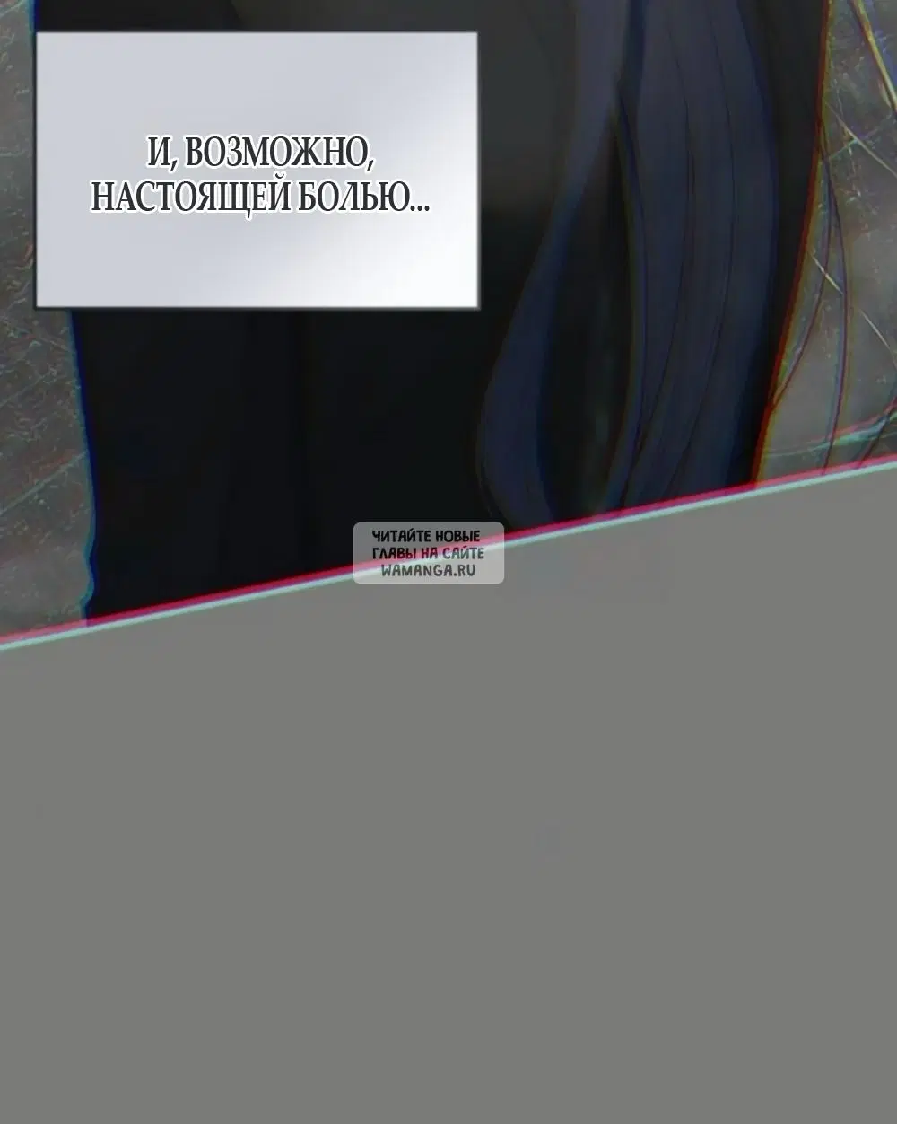 Page 24.000