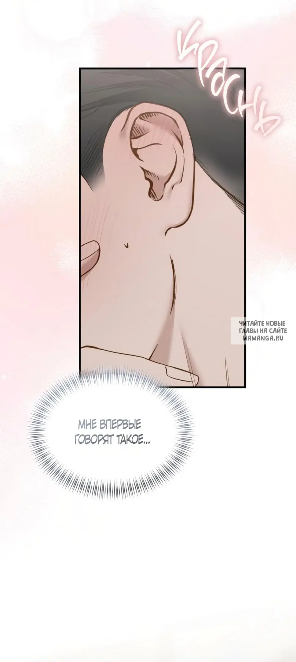 Page 24.000