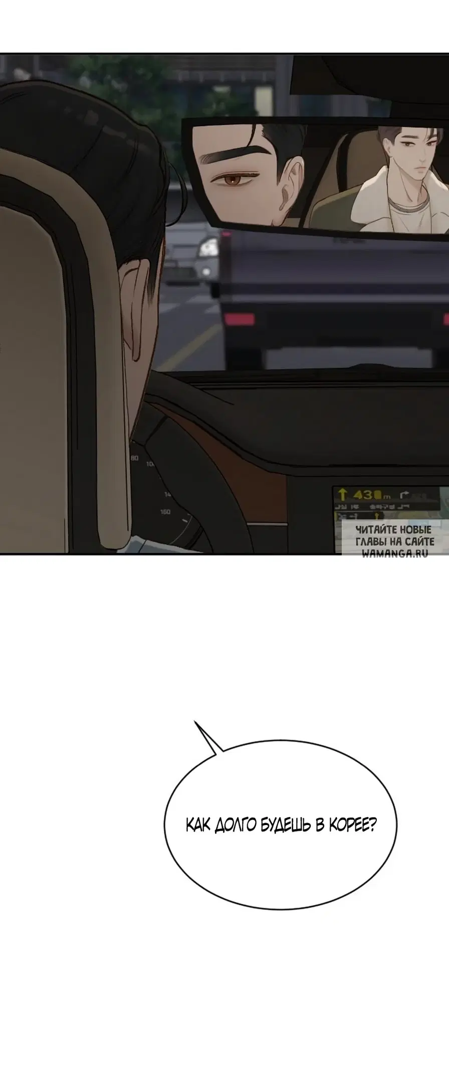 Page 24.000