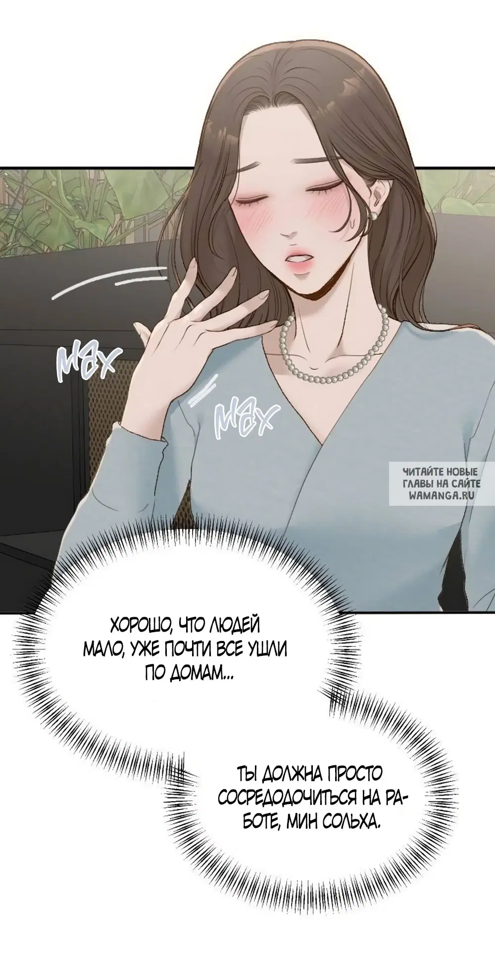 Page 24.000