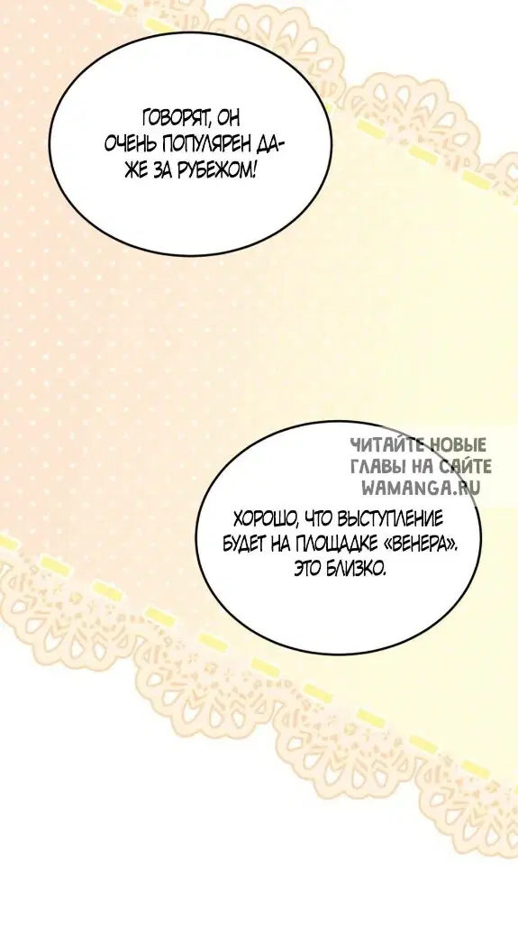 Page 25.000