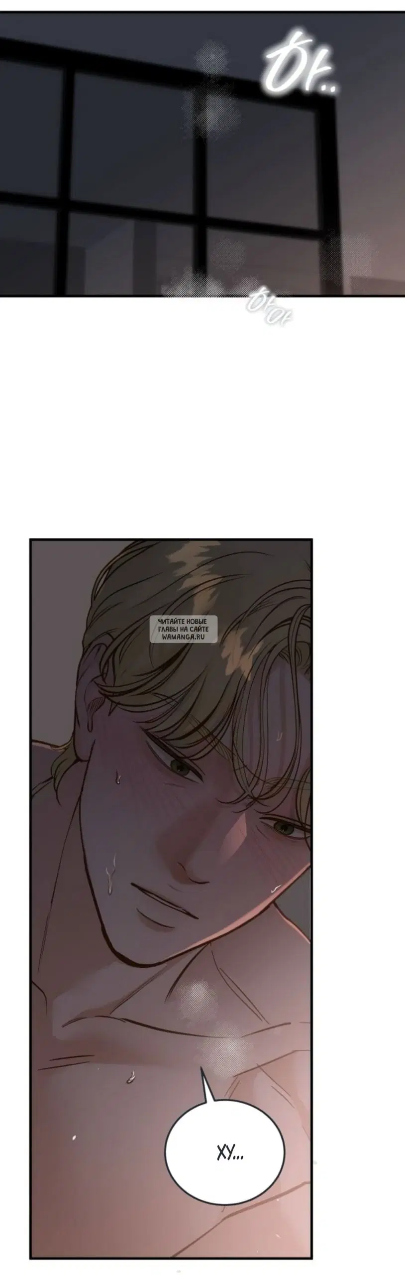 Page 25.000