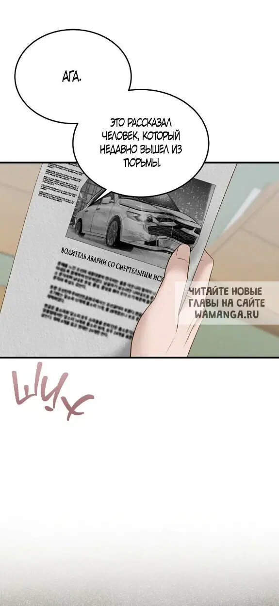 Page 25.000