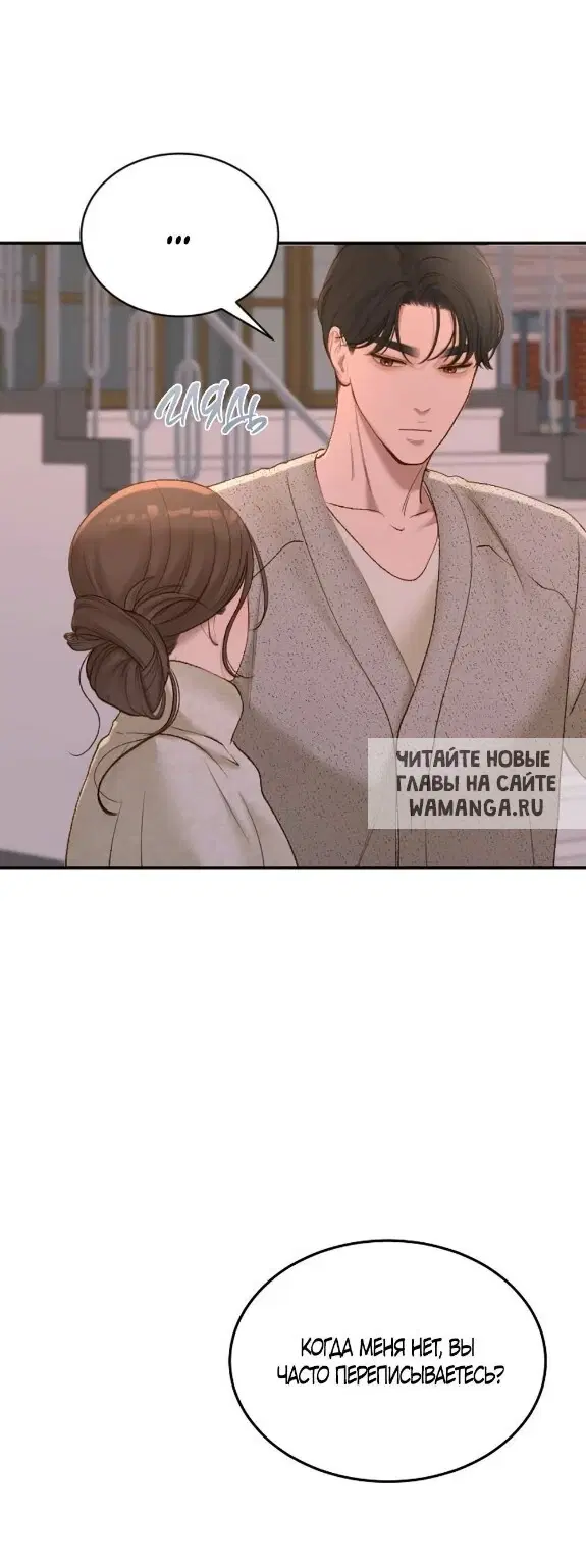 Page 25.000