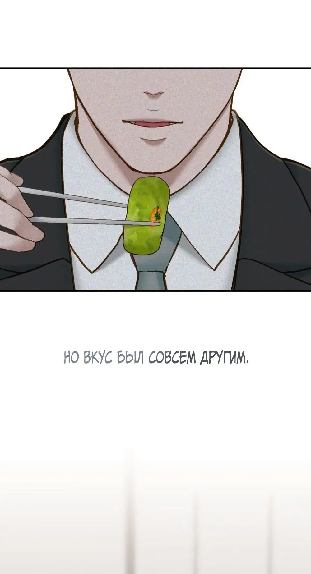 Page 25.000