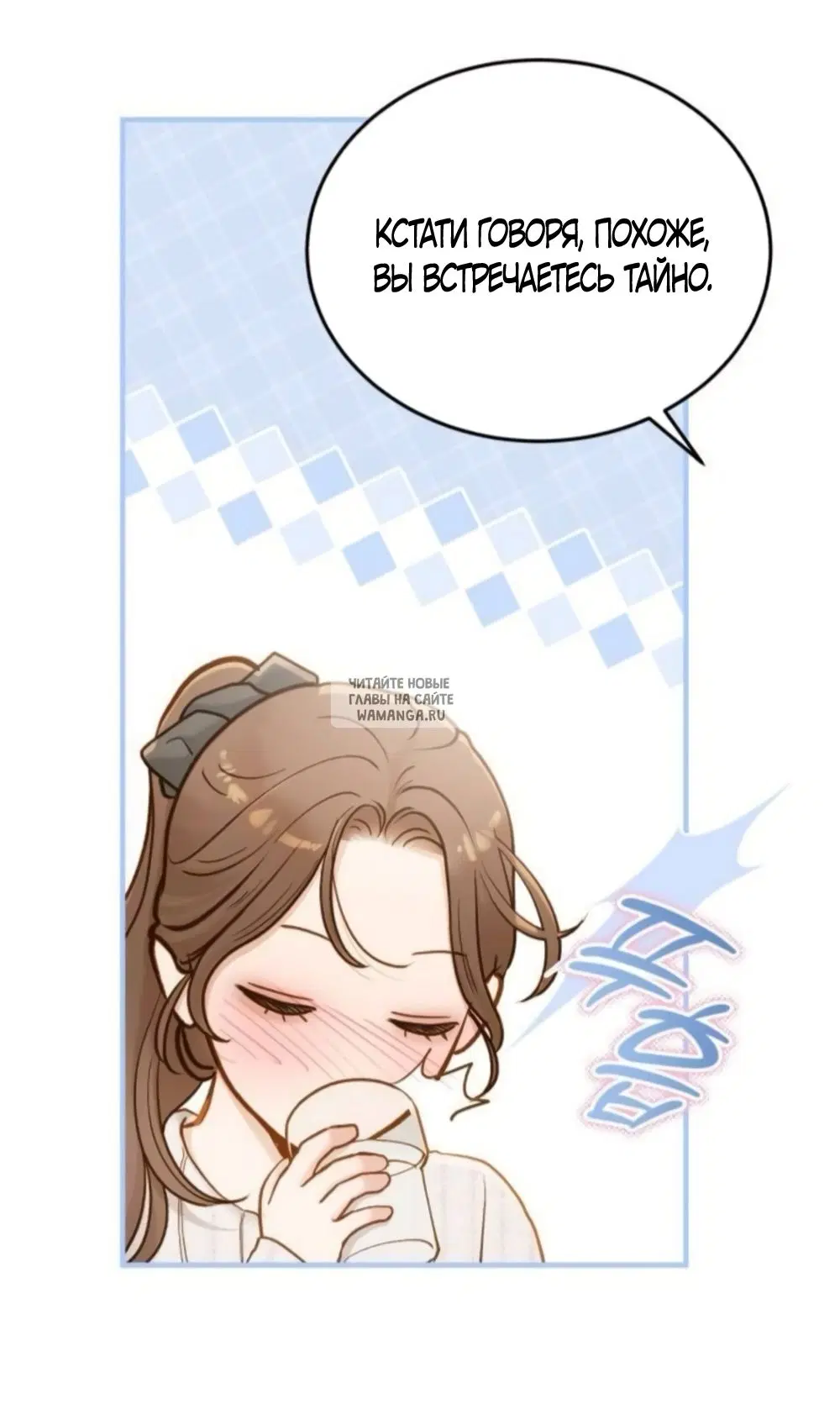 Page 26.000