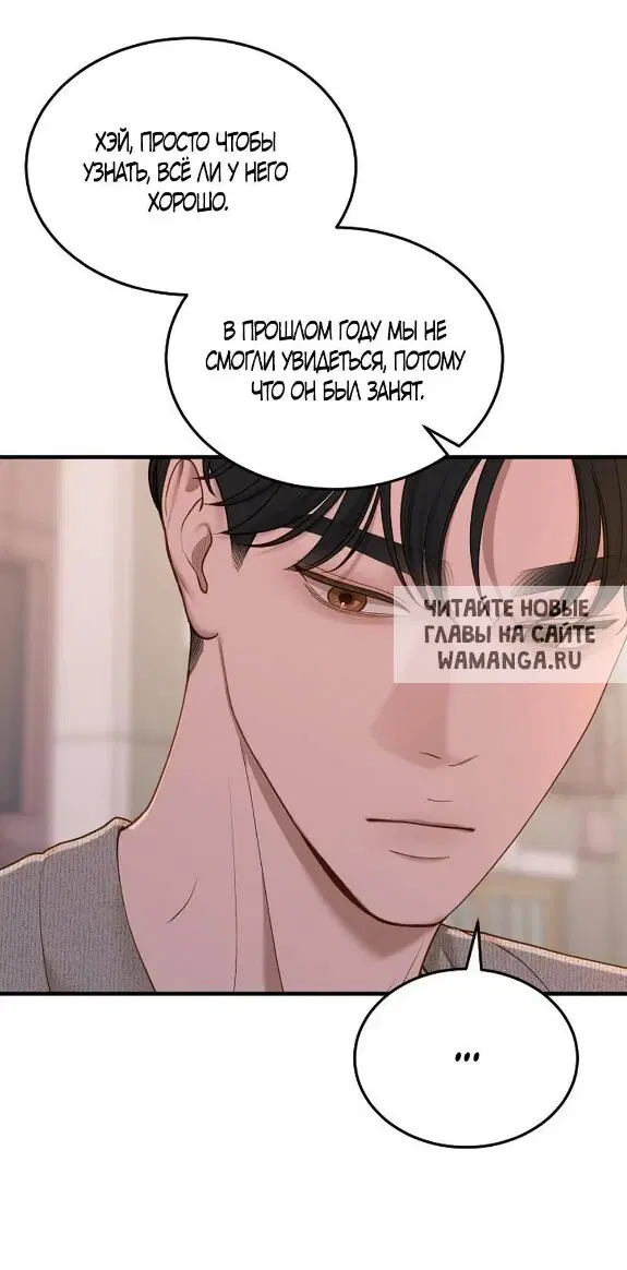 Page 26.000