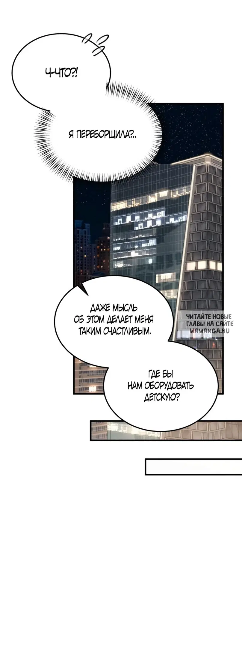 Page 26.000
