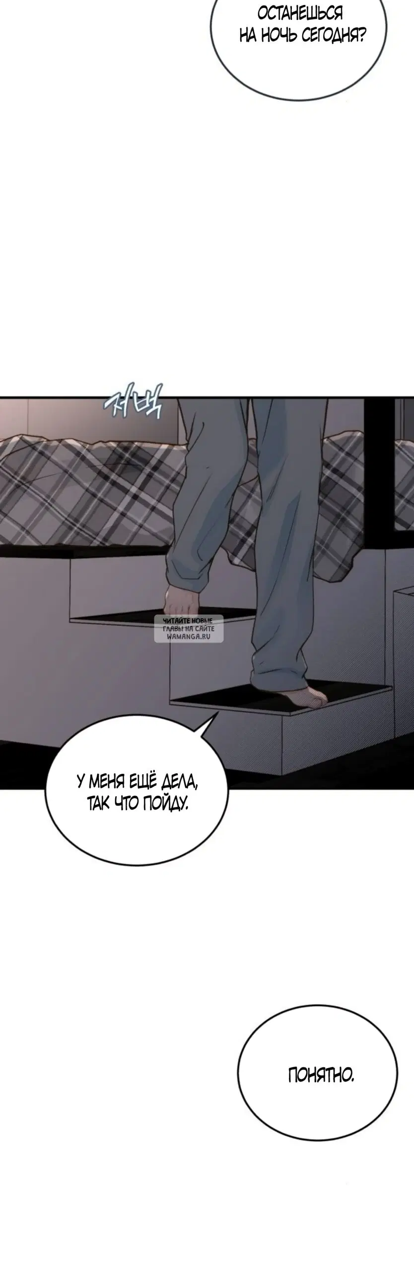 Page 27.000