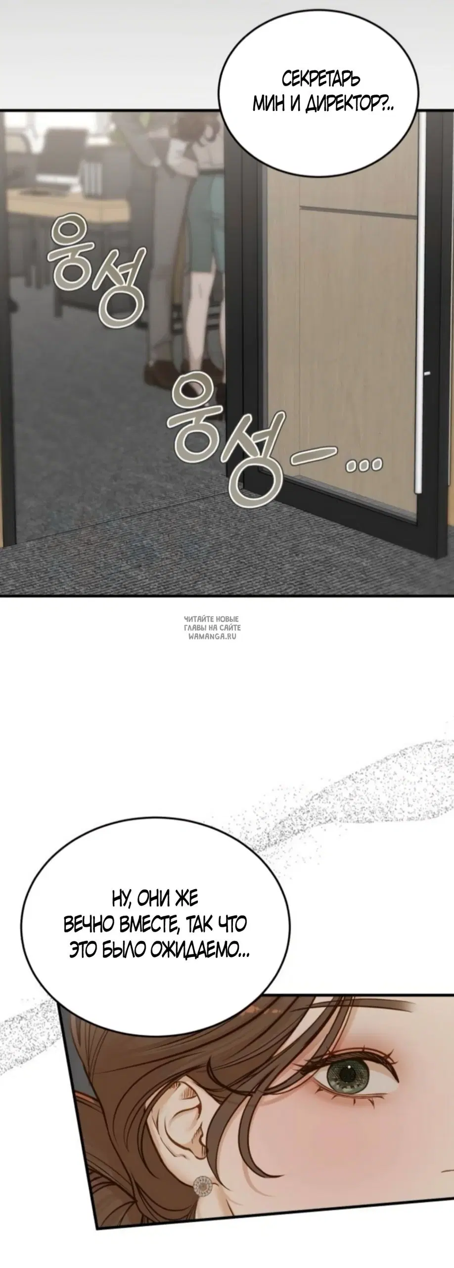 Page 27.000