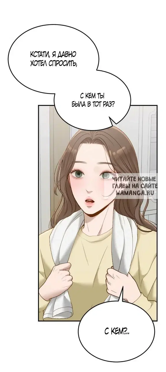Page 27.000