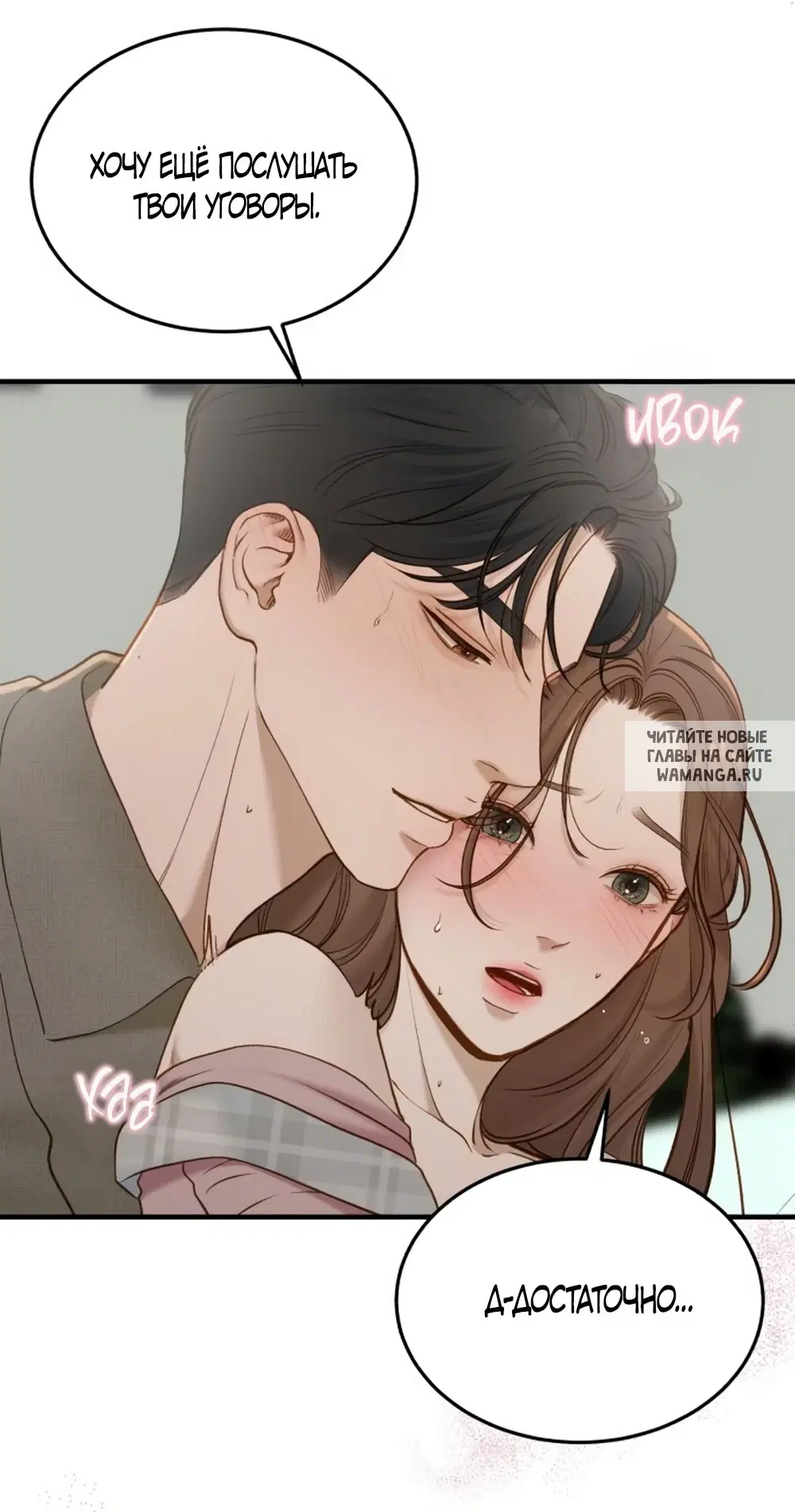 Page 27.000