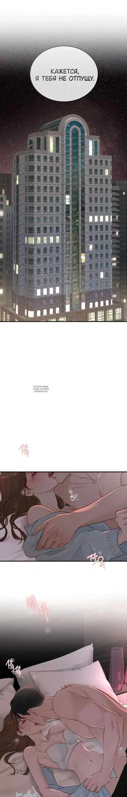 Page 27.000