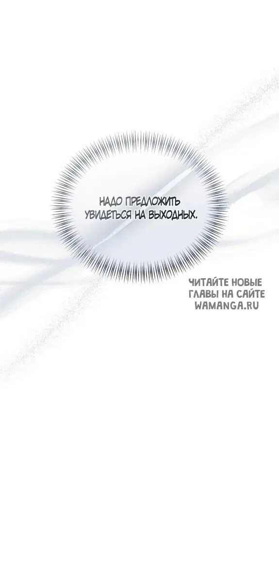 Page 28.000