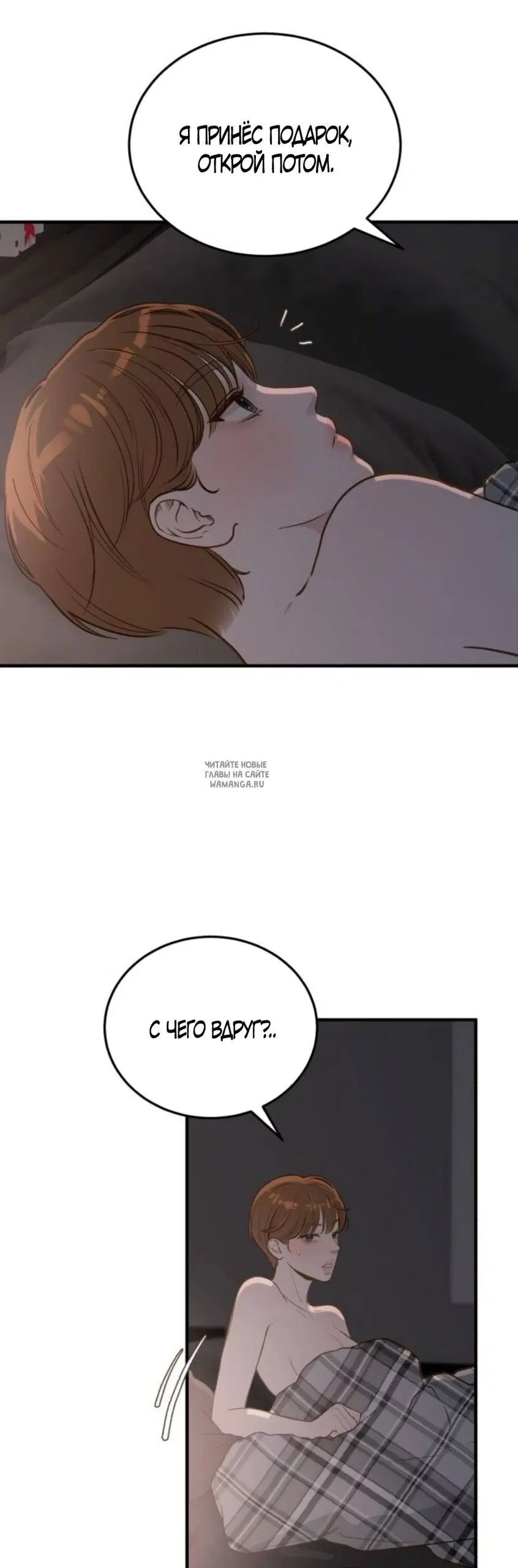 Page 28.000