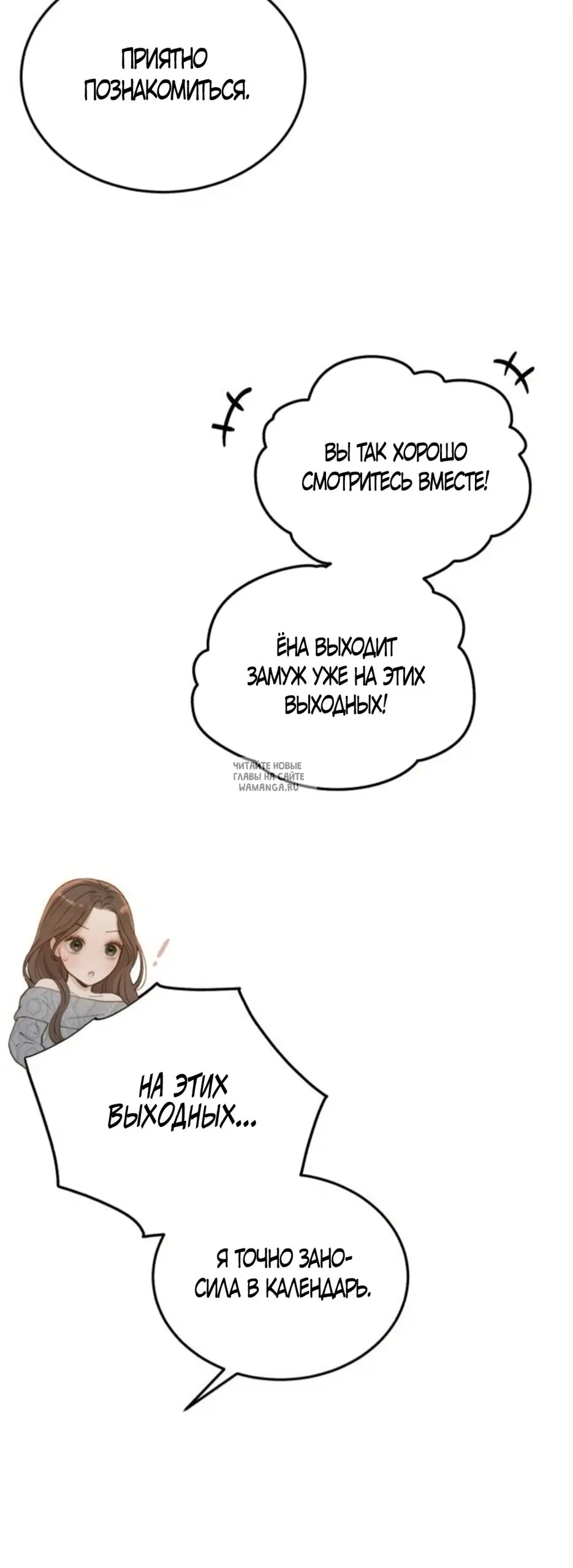 Page 29.000