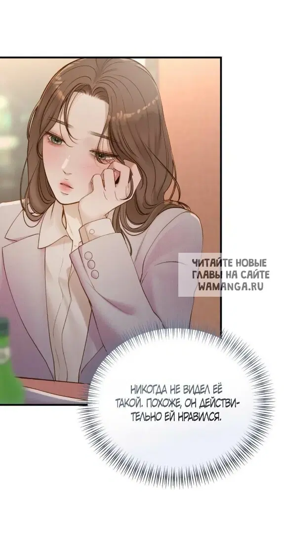 Page 29.000