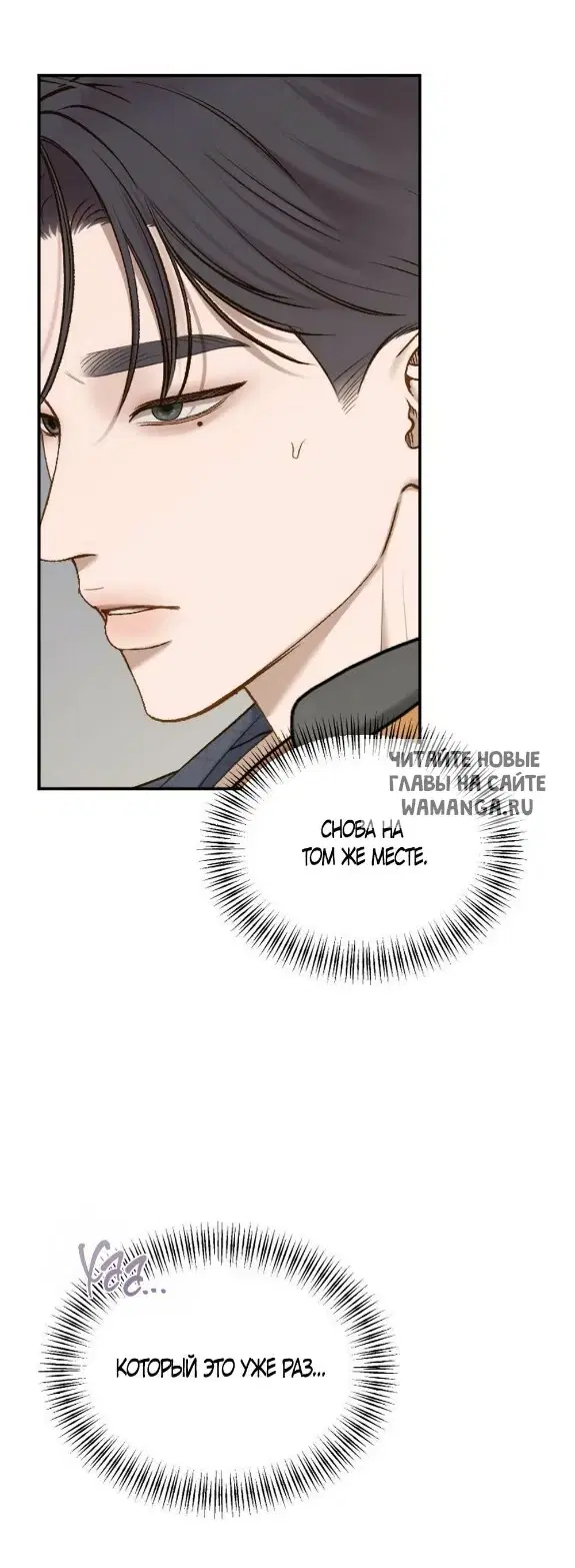 Page 29.000
