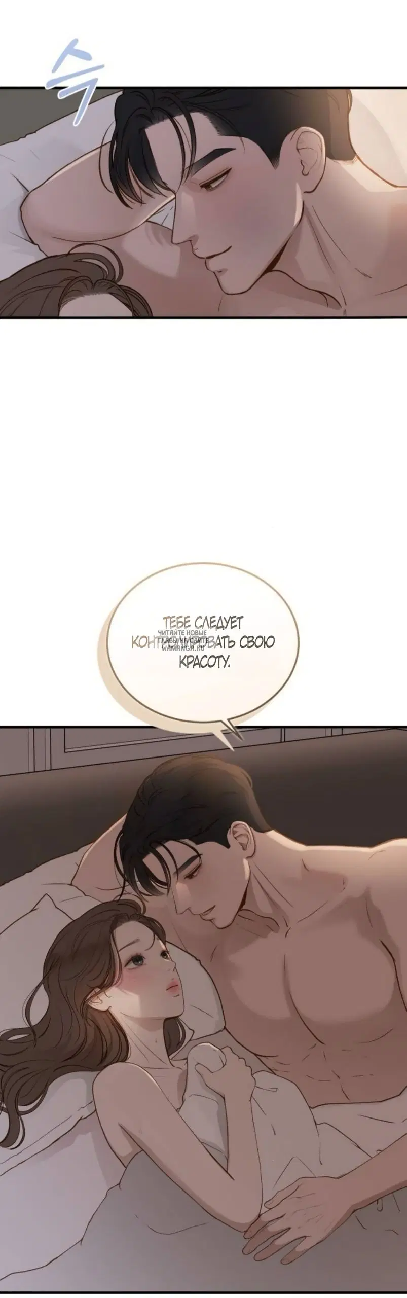 Page 29.000