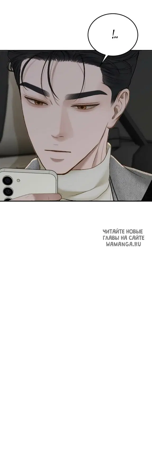Page 20.000