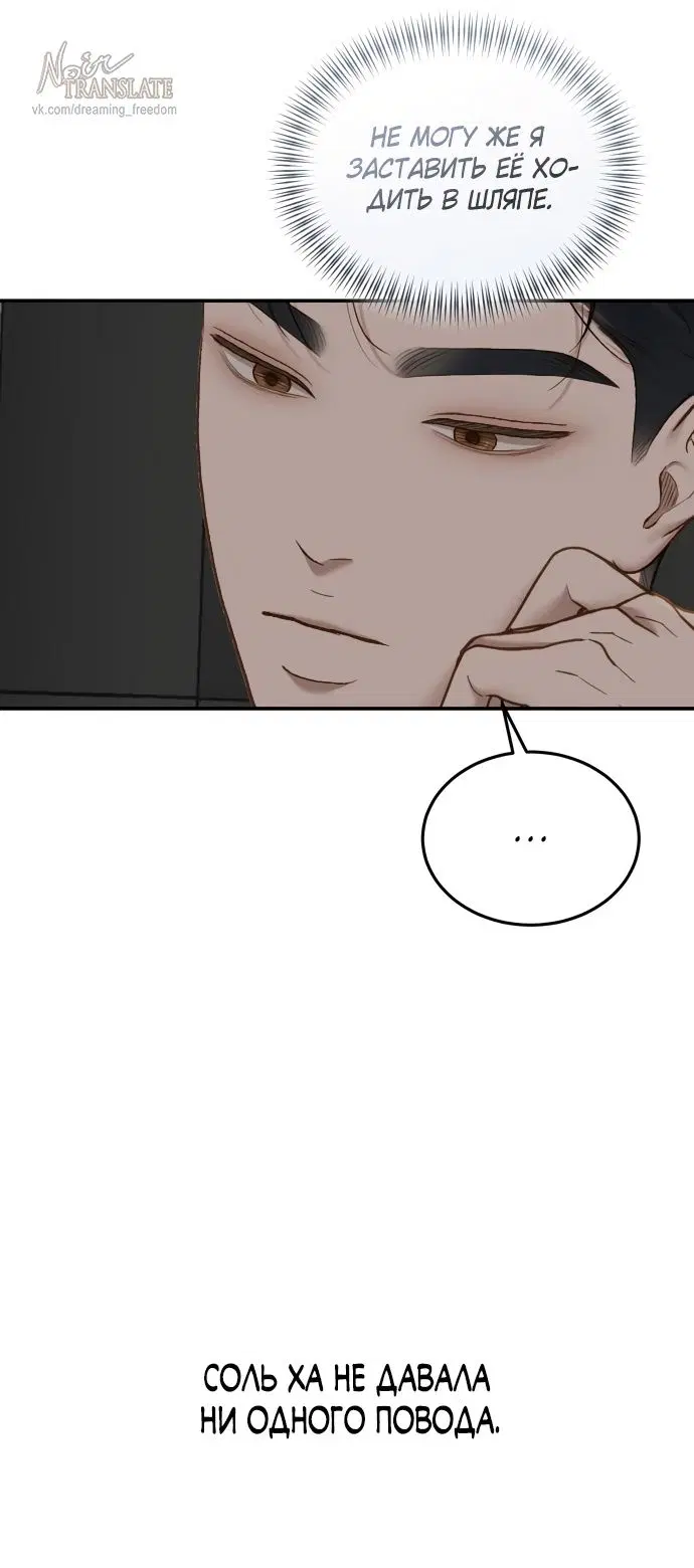 Page 21.000