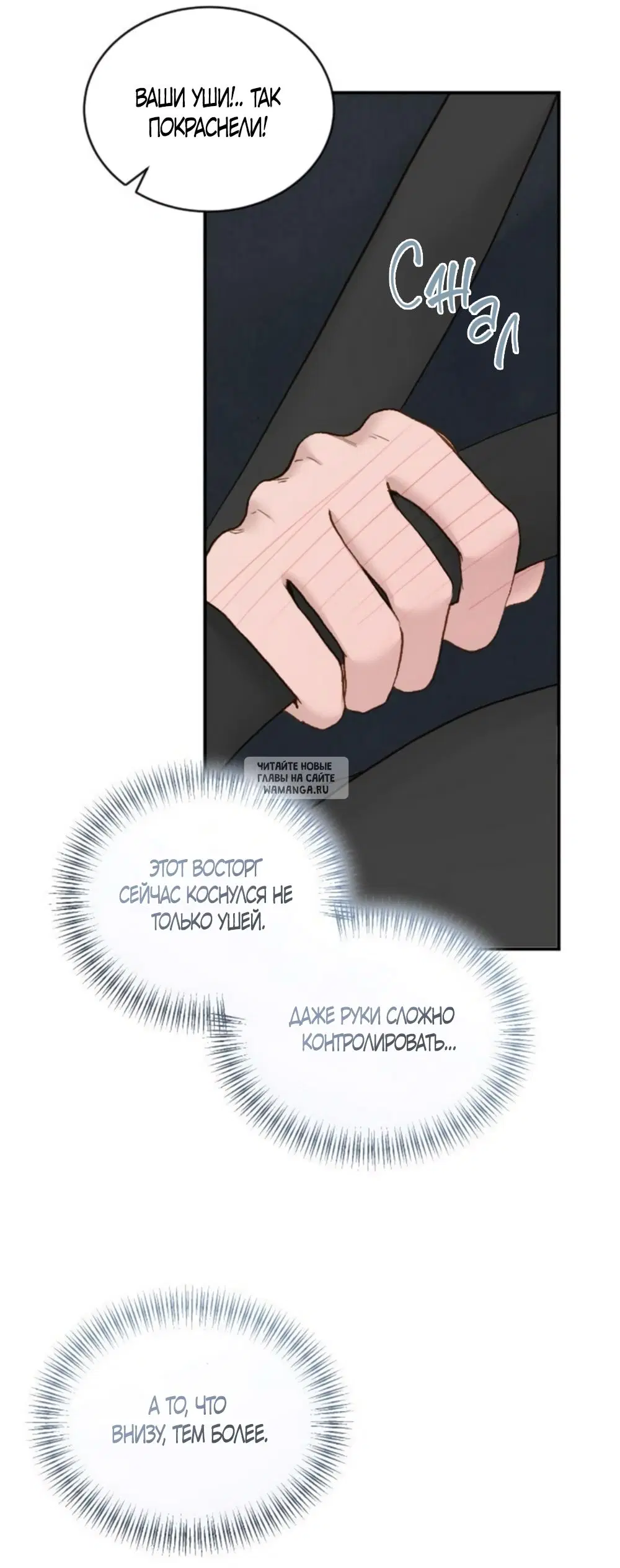 Page 21.000