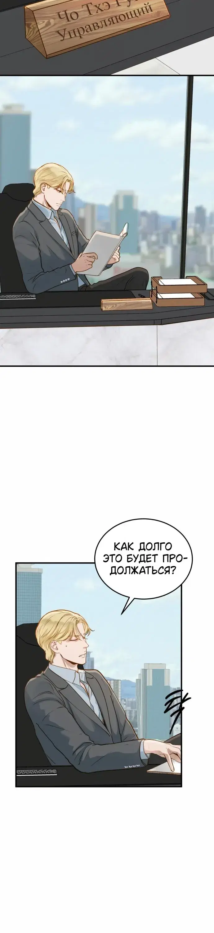 Page 2.001