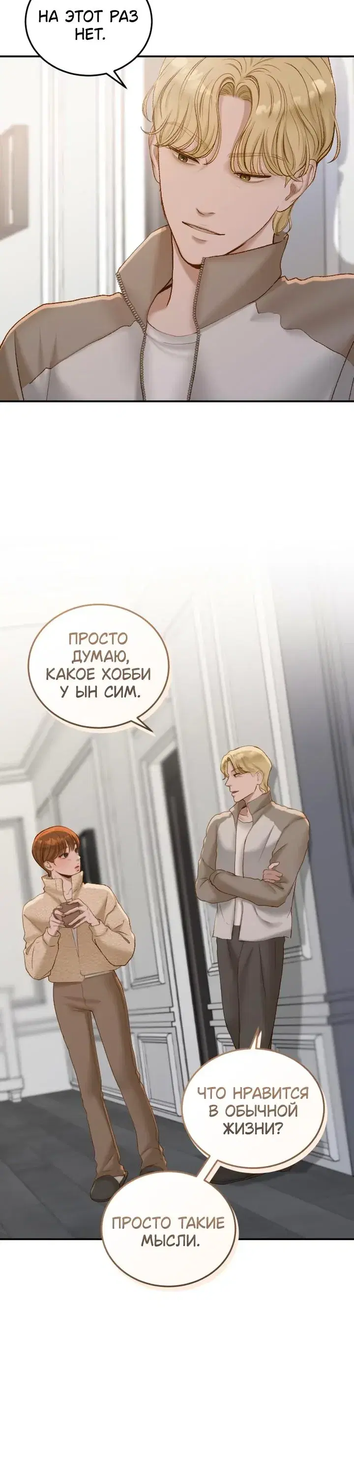 Page 2.001