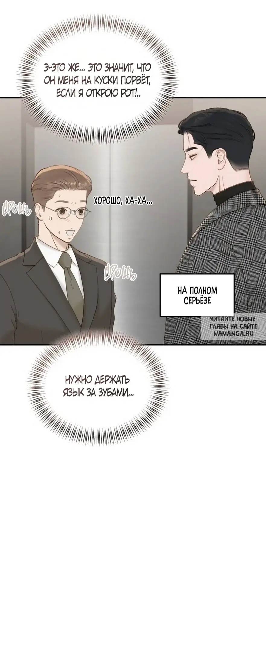 Page 22.000