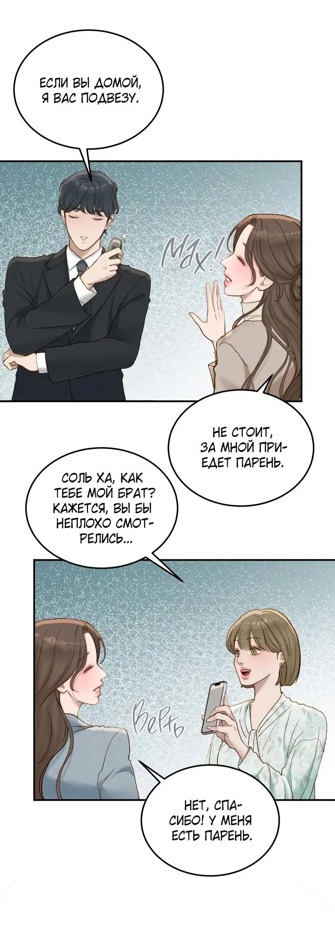 Page 22.000