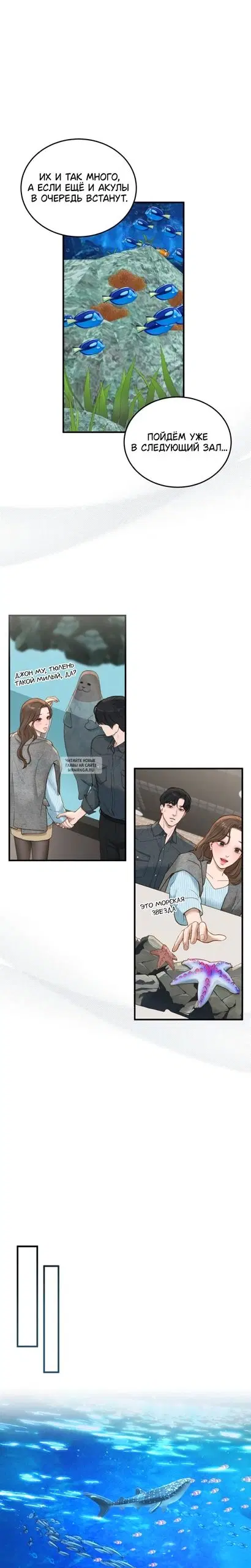Page 22.000